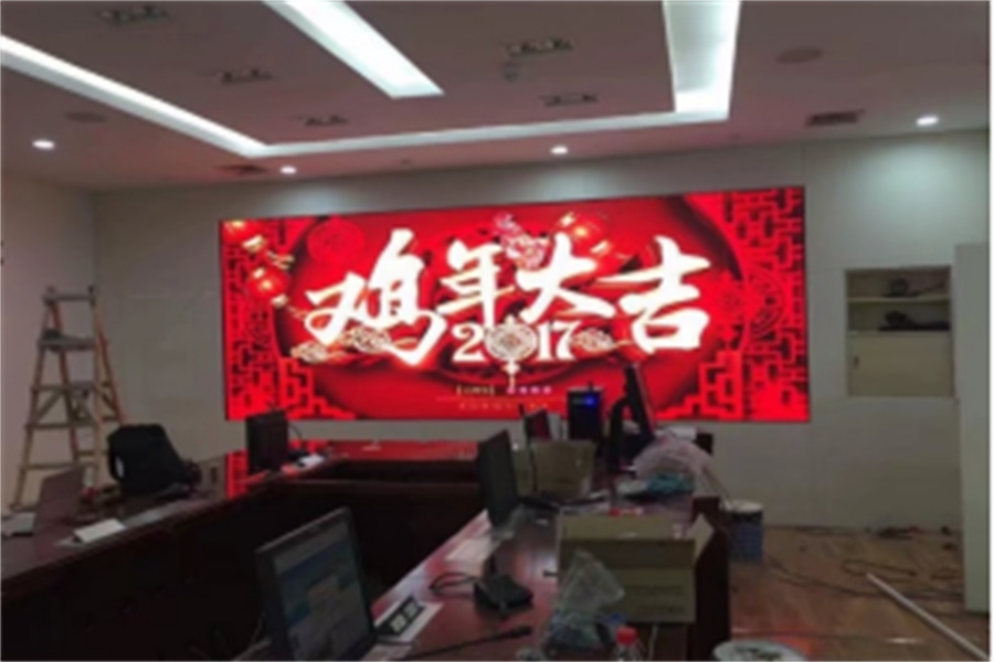 重庆海事局 室内P2.0全彩屏 