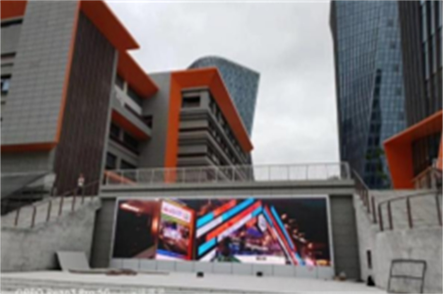 仙桃数据谷学校 户外P8全彩
