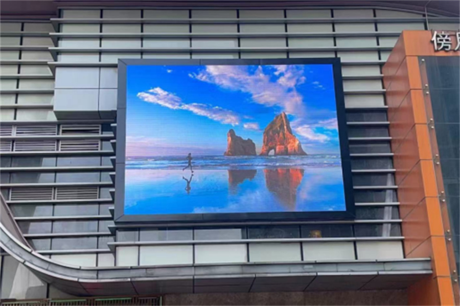 沙坪坝街道 户外P6全彩