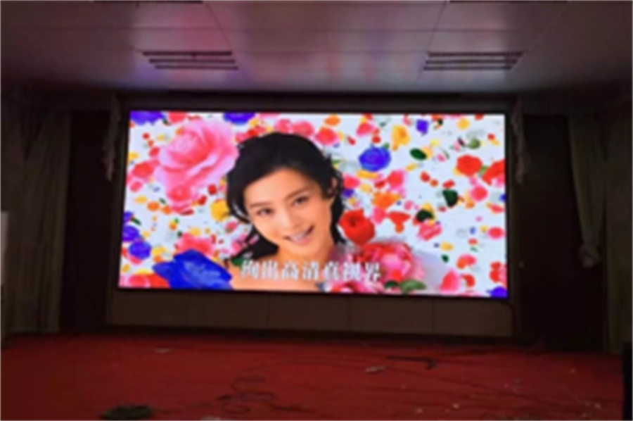 重庆南帝山庄 室内P3全彩屏