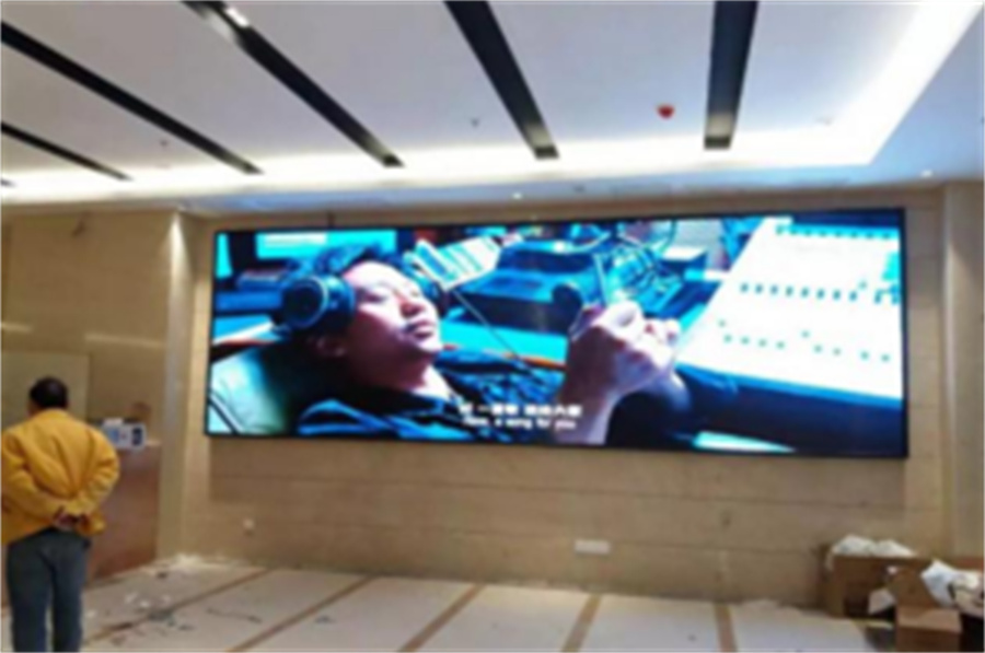 遵义市汇川体育馆 室内P4全彩屏